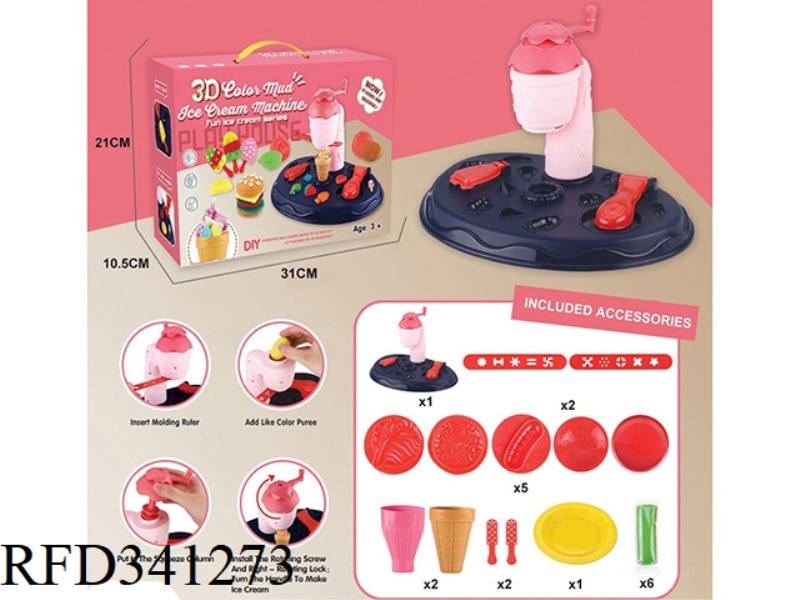 ICE CREAM MACHINE COLOR MUD