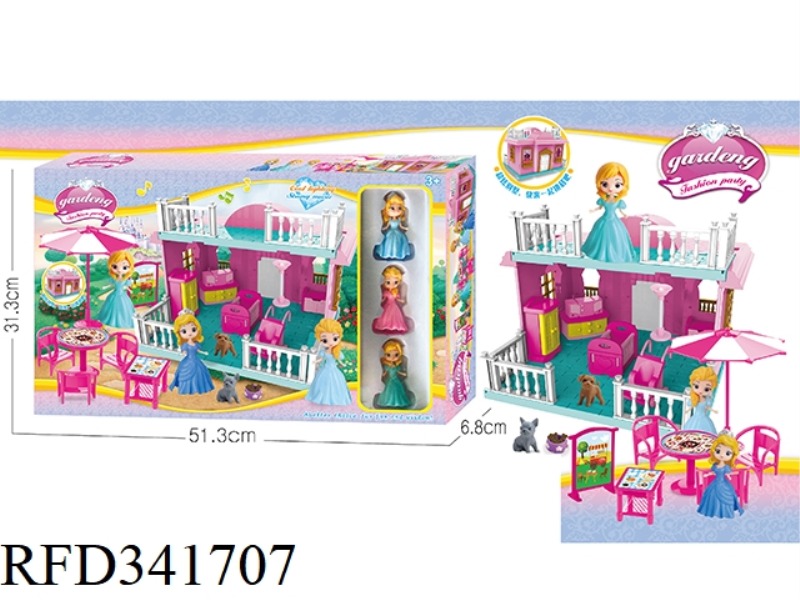 FRONT AND BACK GARDEN CASTLE