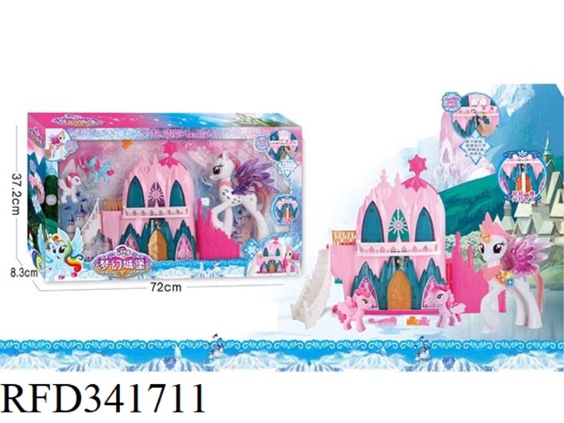 DREAM CASTLE + MALAYSIA