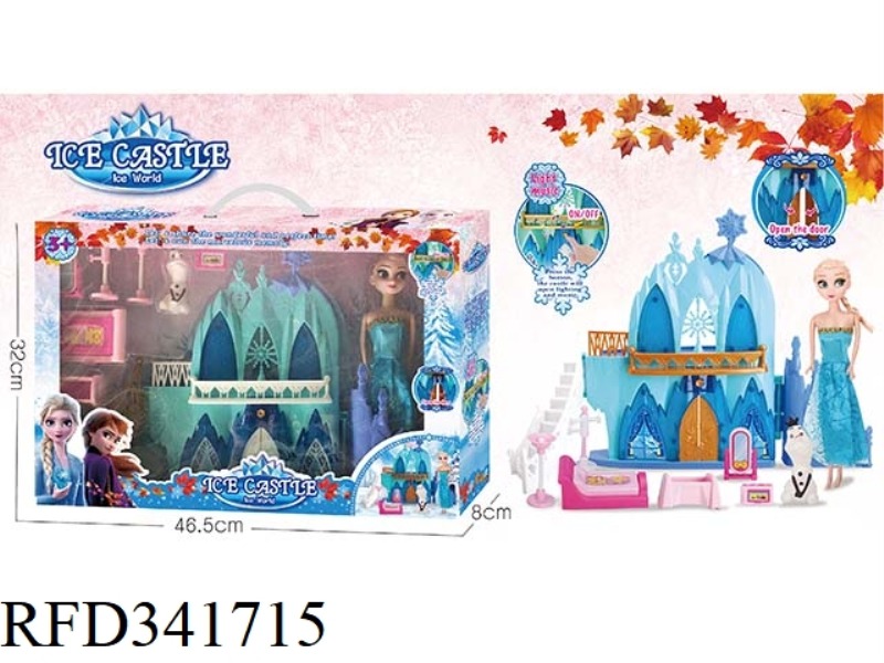 SNOW CASTLE + PRINCESS