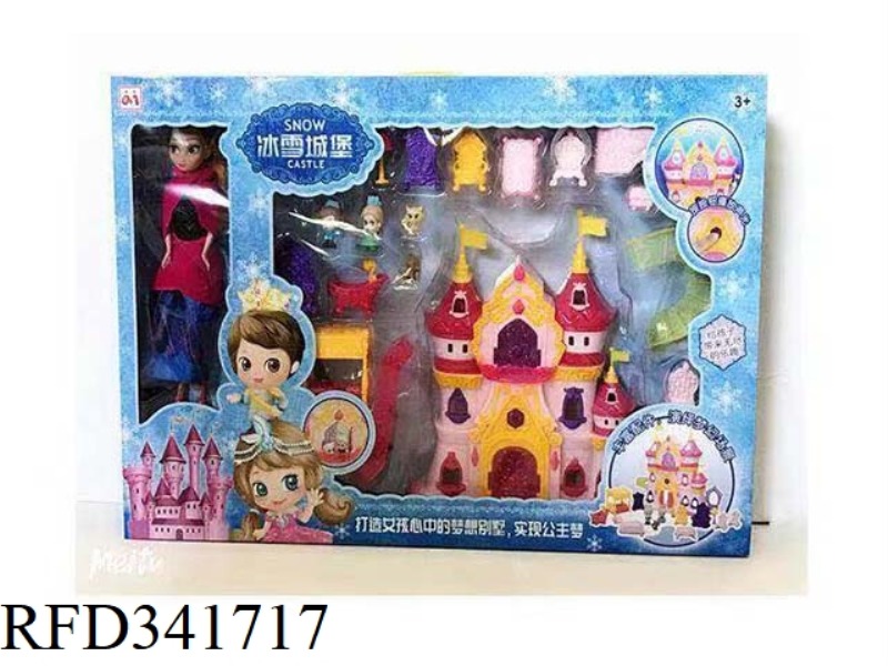 ICE CASTLE PLAY HOUSE TOYS