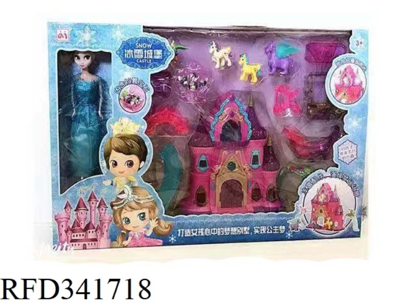 ICE CASTLE PLAY HOUSE TOYS