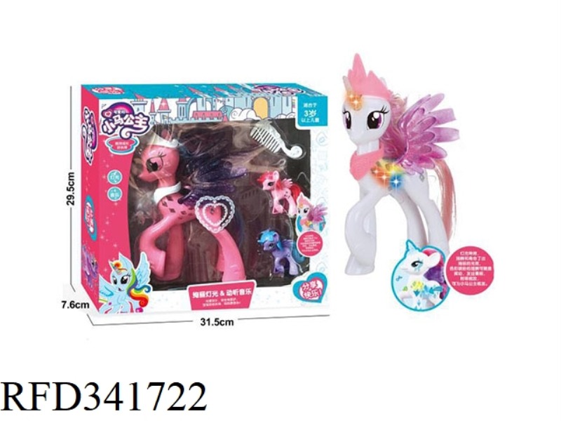 PONY PRINCESS LIGHT MUSIC