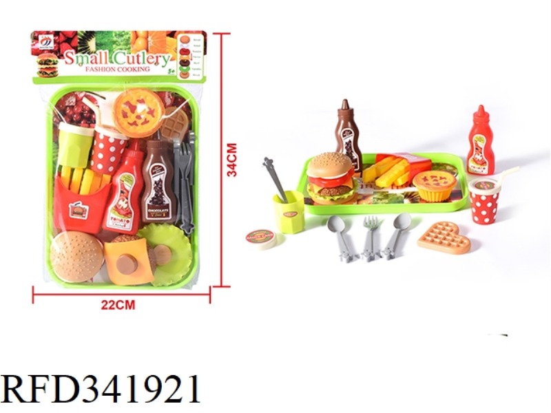 PLAY HOUSE BURGER FOOD SET