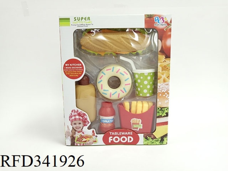BURGER CAKE SET