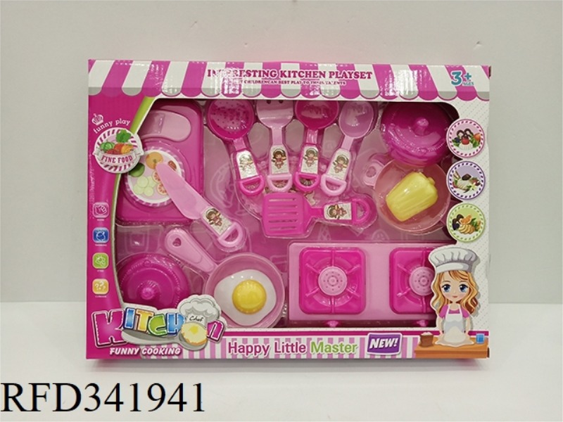 CHILDREN'S PLAY HOUSE TABLEWARE SET