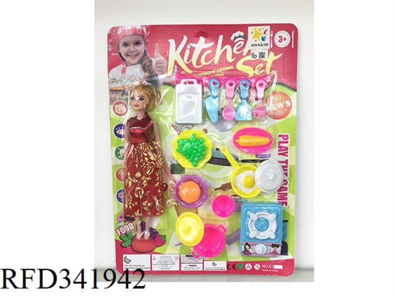 CUTLERY SET WITH LONG SKIRT HOLLOW BARBIE