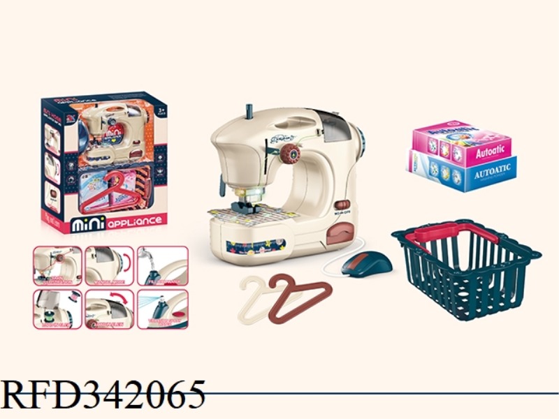ELECTRIC SMALL SEWING MACHINE COMBINATION