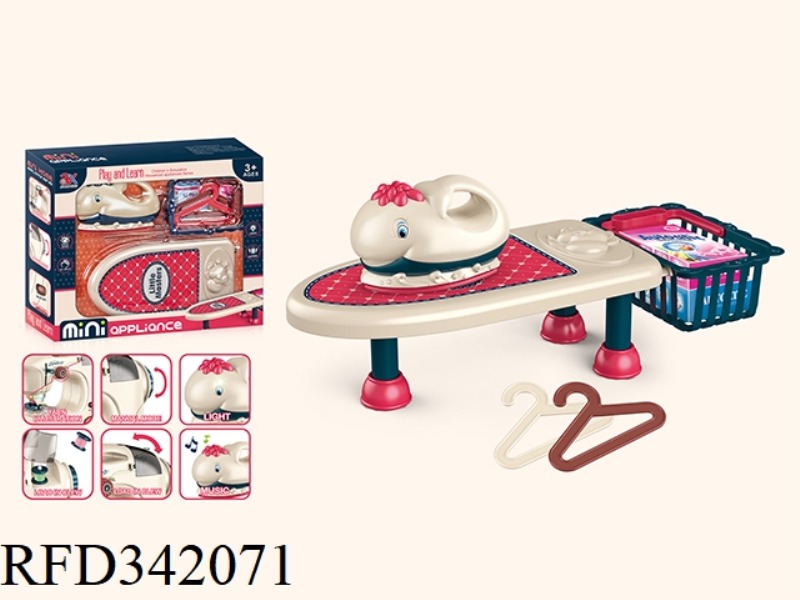 ELECTRIC FISH IRON + BASKET + SMALL BED BOARD COMBINATION