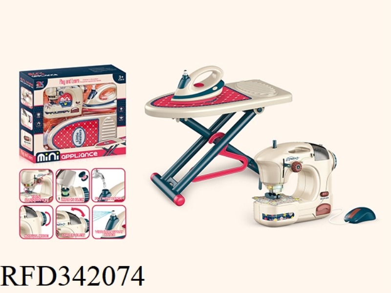BIG BED BOARD + IRON + MIDDLE SEWING MACHINE COMBINATION