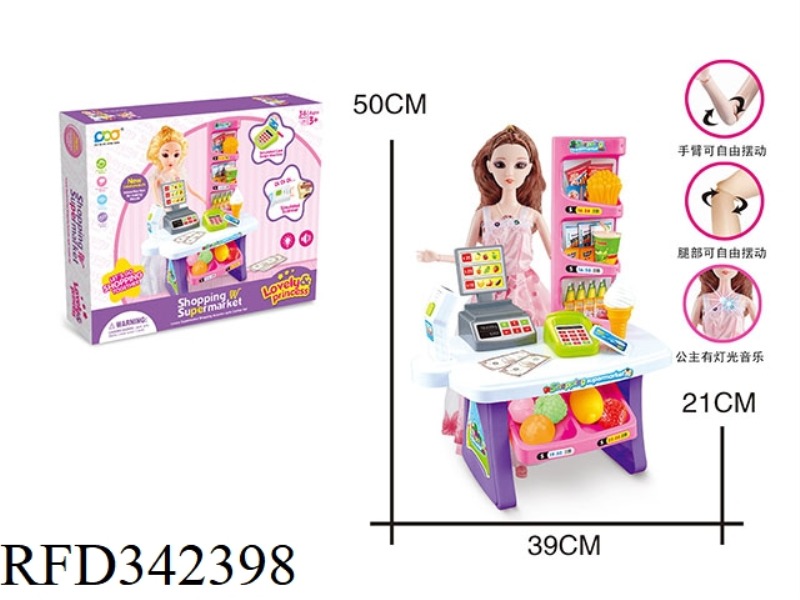 CASHIER WITH LIGHT MUSIC + LIGHT MUSIC LIVE JOINT BARBIE
