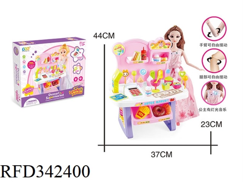 CASHIER WITH LIGHT MUSIC + LIGHT MUSIC LIVE JOINT BARBIE