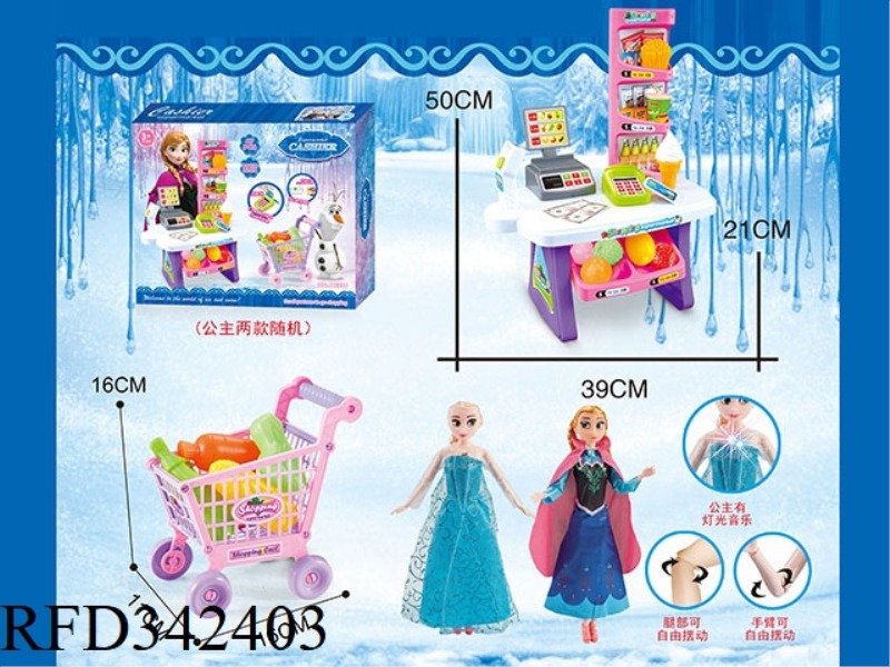 CASHIER WITH LIGHT MUSIC + LIGHT MUSIC LIVE JOINT BARBIE + SHOPPING CART
