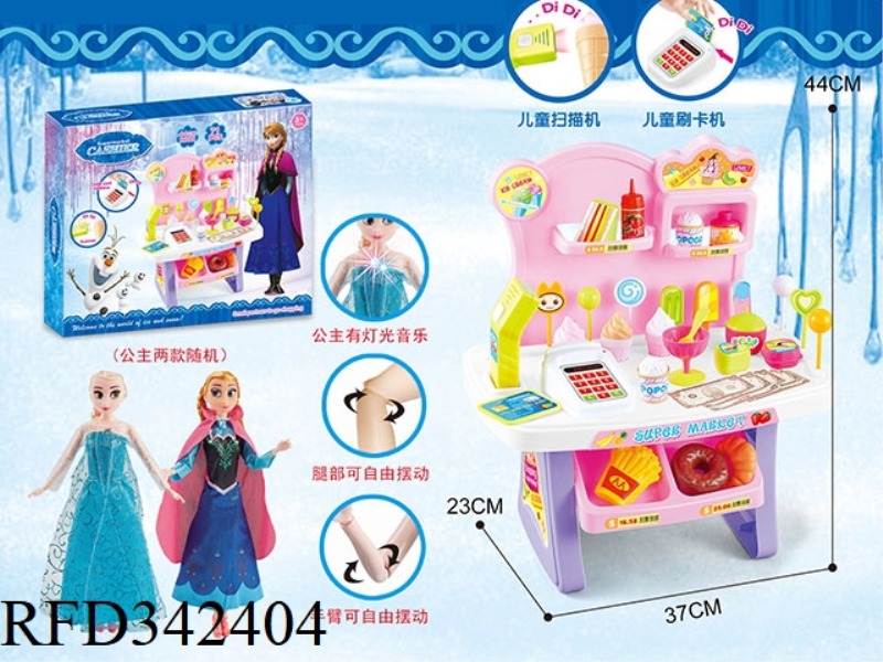 CASHIER WITH LIGHT MUSIC + LIGHT MUSIC LIVE JOINT BARBIE
