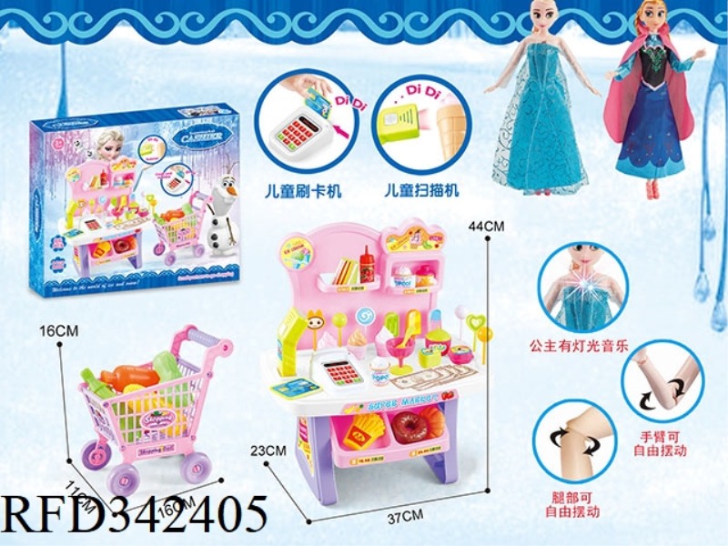 CASHIER WITH LIGHT MUSIC + LIGHT MUSIC LIVE JOINT BARBIE + SHOPPING CART