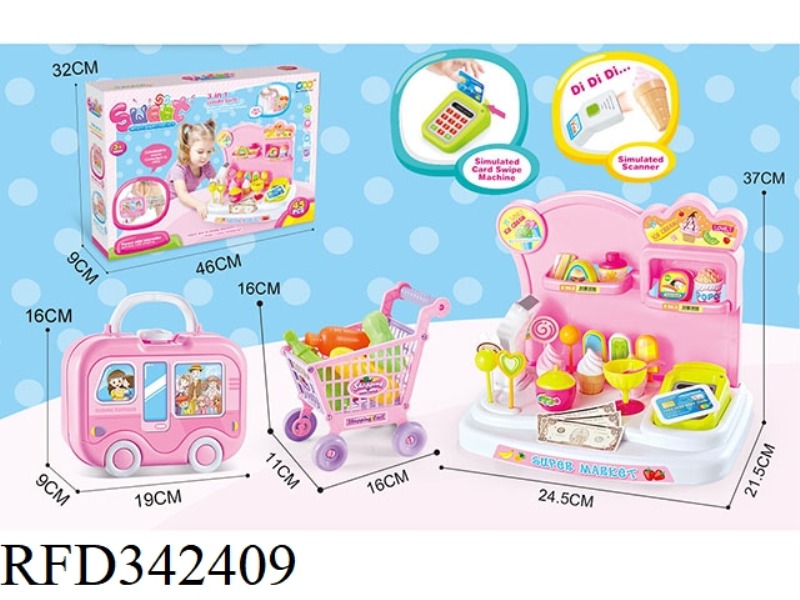 CASHIER WITH LIGHT AND MUSIC + SHOPPING CART + STORAGE BOX