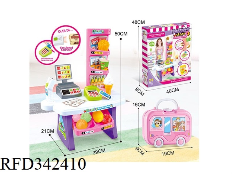 CASHIER WITH LIGHT AND MUSIC + STORAGE BOX