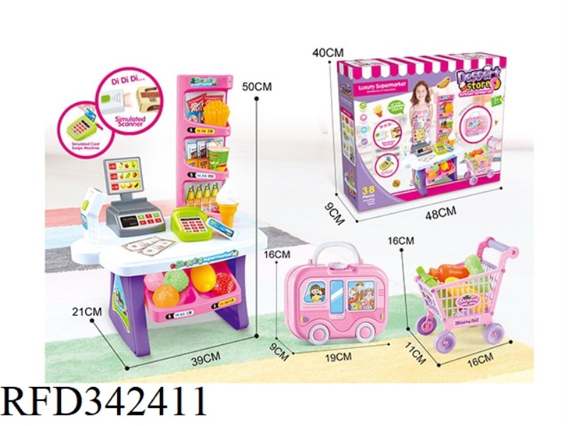 CASHIER WITH LIGHT AND MUSIC + SHOPPING CART + STORAGE BOX