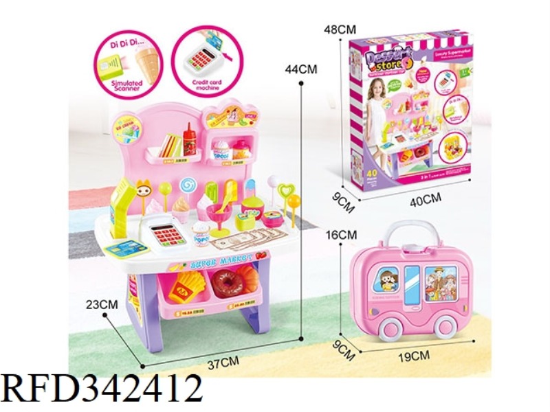 CASHIER WITH LIGHT AND MUSIC + STORAGE BOX