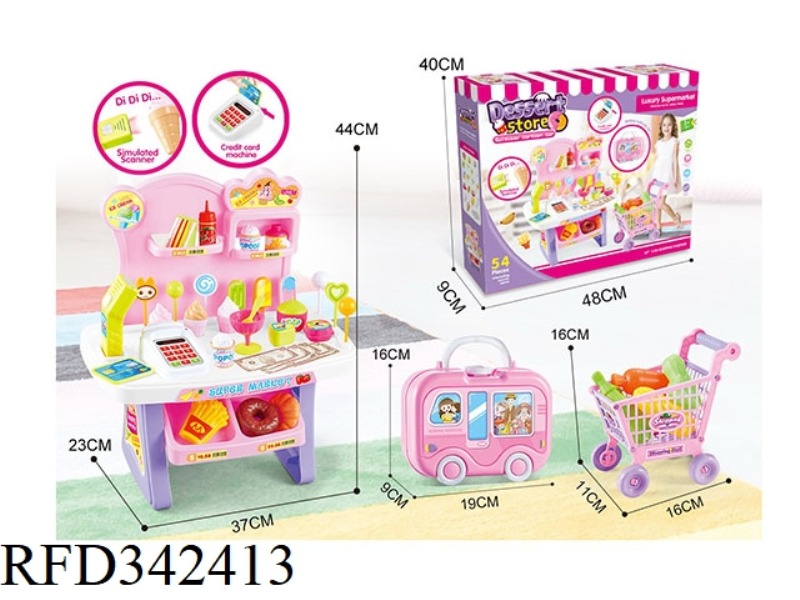 CASHIER WITH LIGHT AND MUSIC + SHOPPING CART + STORAGE BOX