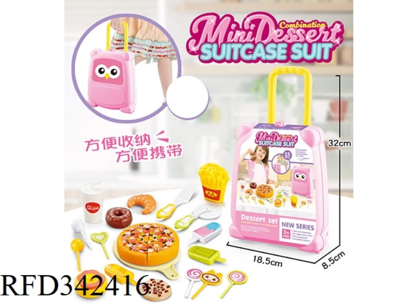 STORAGE BOX WITH PIZZA DESSERT