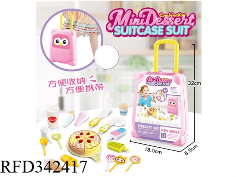 STORAGE BOX WITH CAKE DESSERT