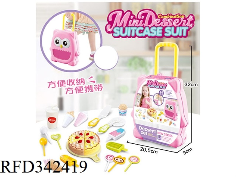 STORAGE BOX WITH CAKE DESSERT