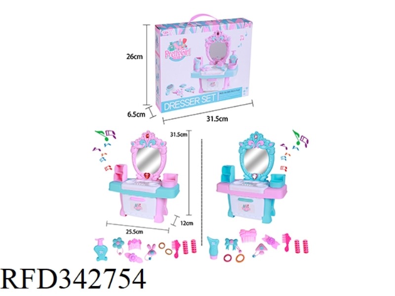 MINI DRESSING TABLE WITH LIGHT AND MUSIC (2 TYPES ASSORTED)