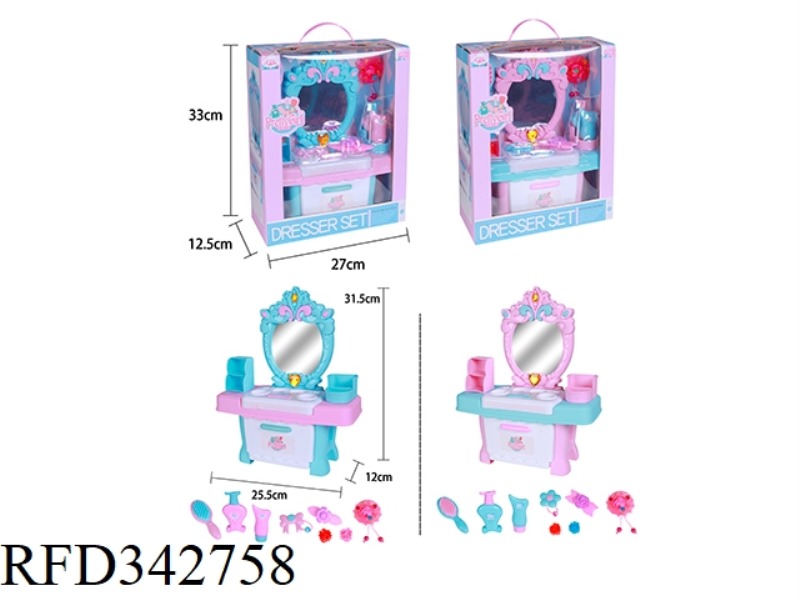 MINI DRESSING TABLE (2 TYPES ASSORTED)