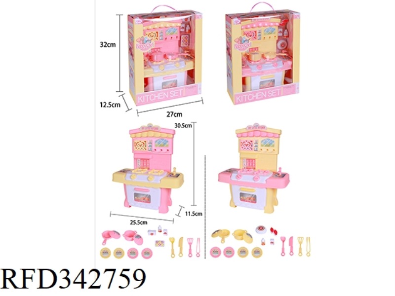 MINI DINING TABLE (2 TYPES MIXED)