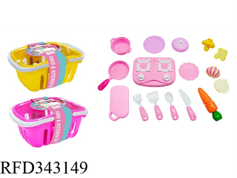 SHOPPING BASKET CHICHILE (VEGETABLE SET)