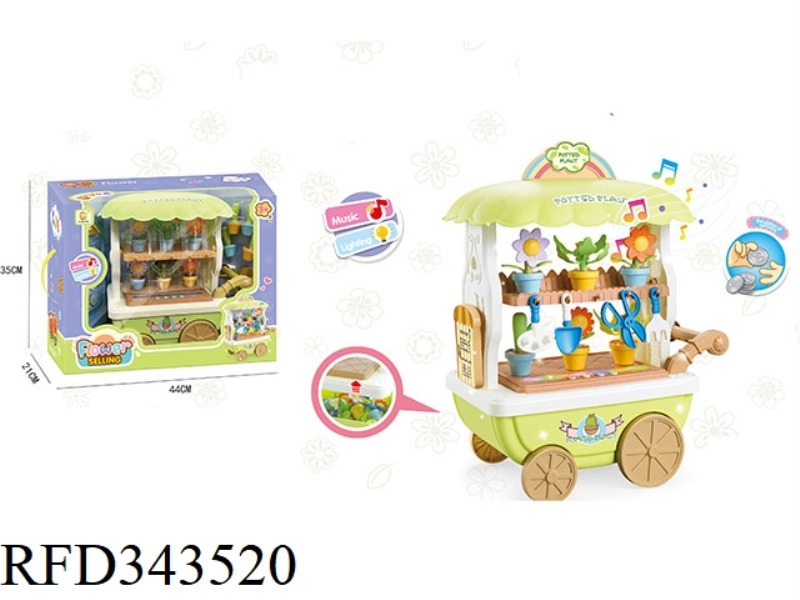 MULTIFUNCTIONAL FLOWER CART)