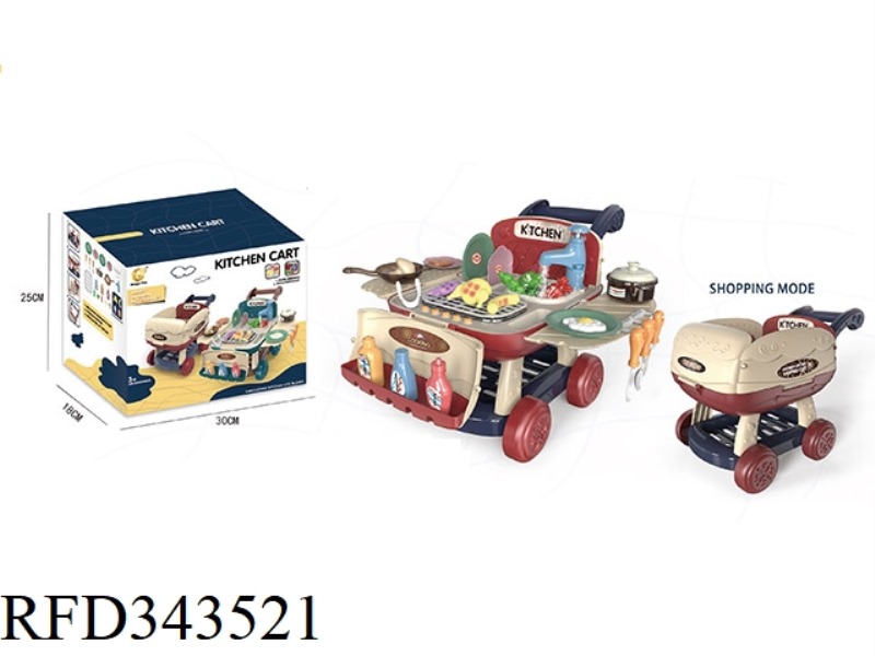 MULTIFUNCTIONAL KITCHEN SHOPPING CART