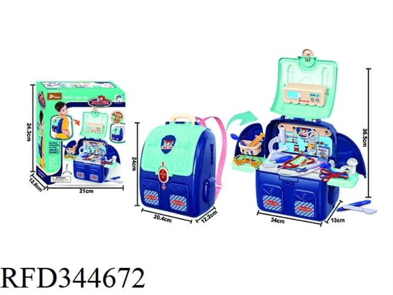 MEDICAL KIT