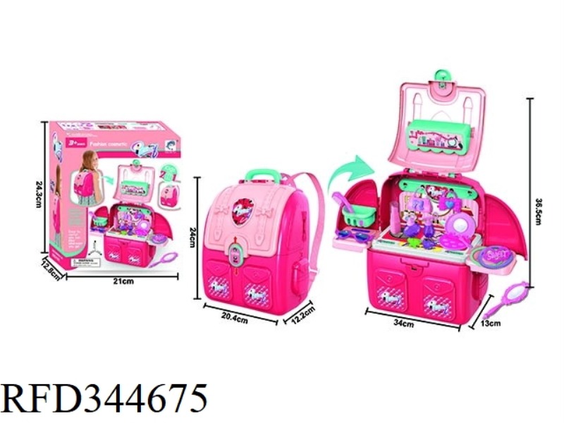 ACCESSORIES SCHOOL BAG