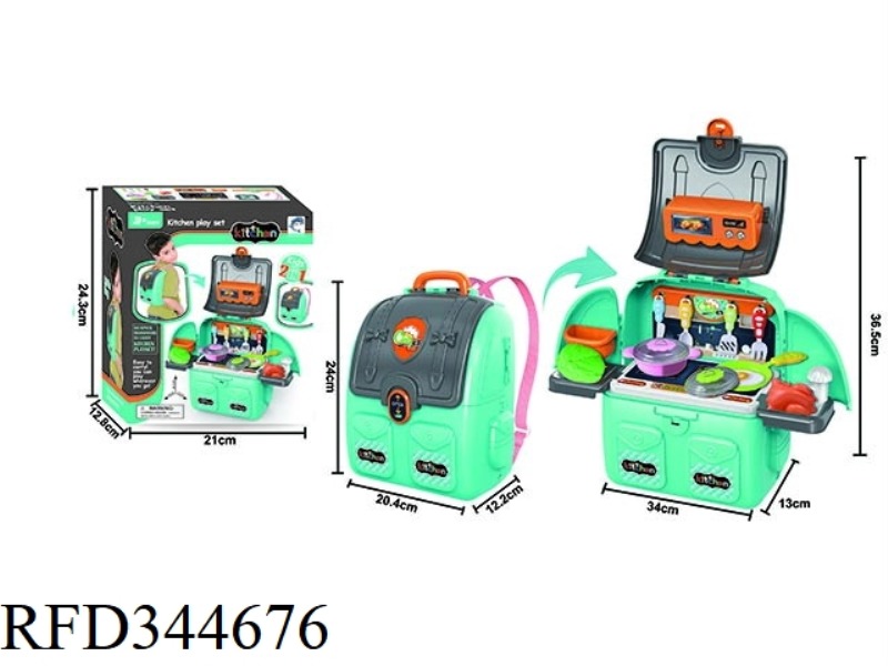 TABLEWARE SCHOOLBAG