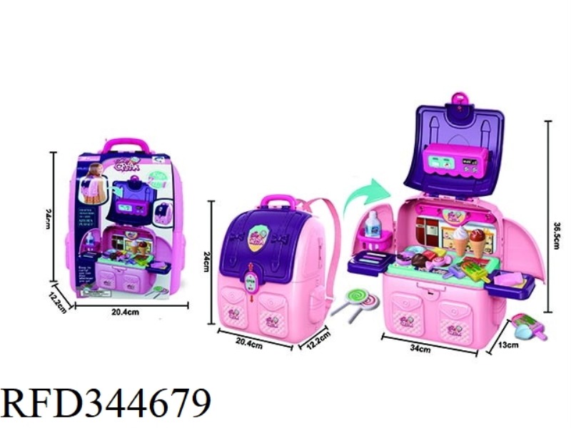 DESSERT SCHOOL BAG