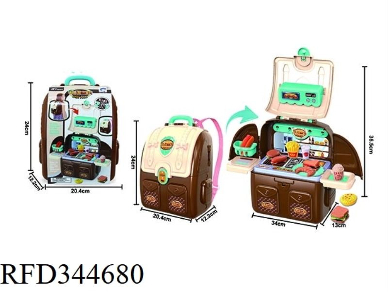 HAMBURGER BAG