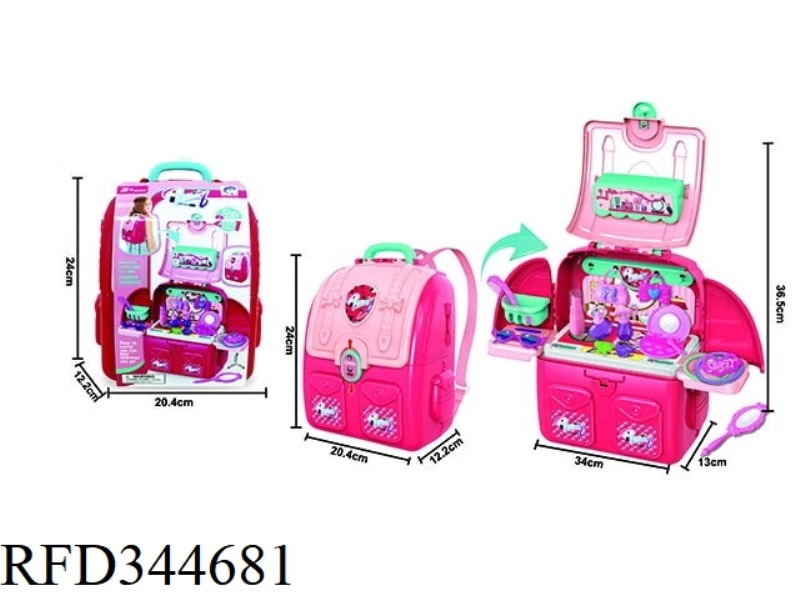 ACCESSORIES SCHOOL BAG
