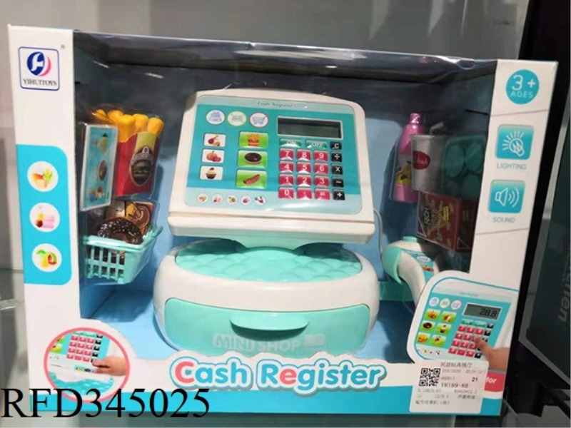 SUPERMARKET CASH REGISTER (GREEN)