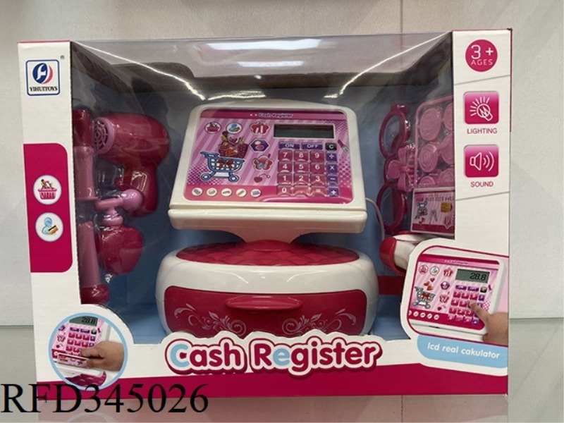 SUPERMARKET CASH REGISTER (POWDER)