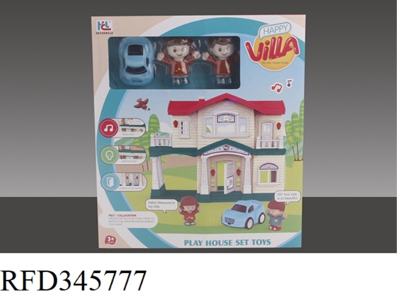 LIGHT MUSIC VILLA