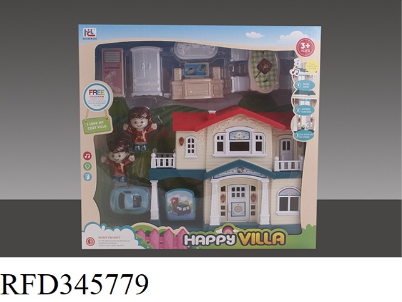LIGHT MUSIC VILLA