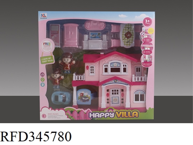 LIGHT MUSIC VILLA