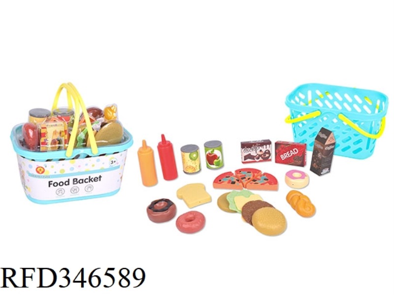 29-PIECE PIZZA BASKET