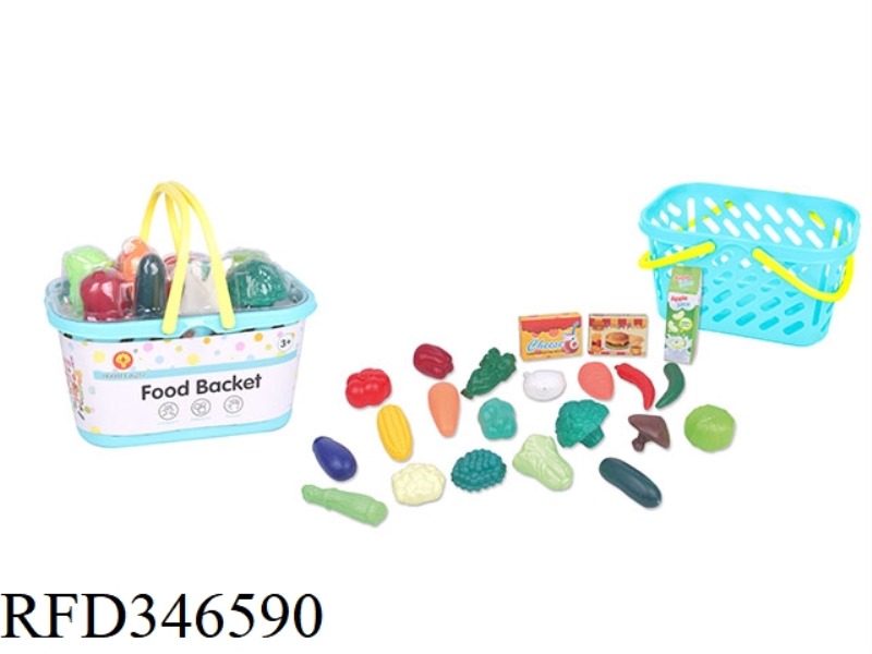 22-PIECE VEGETARIAN VEGETABLE BASKET
