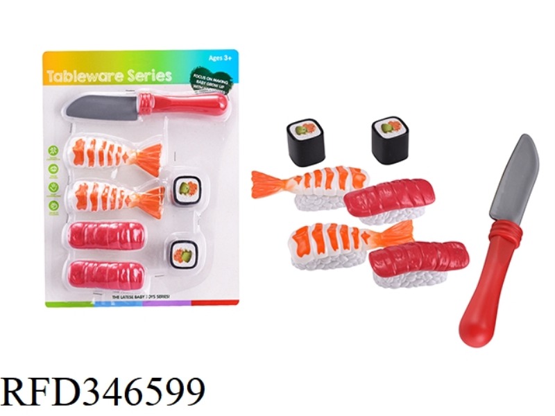 11PCS SUSHI SET