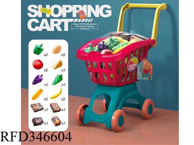 SHOPPING CART