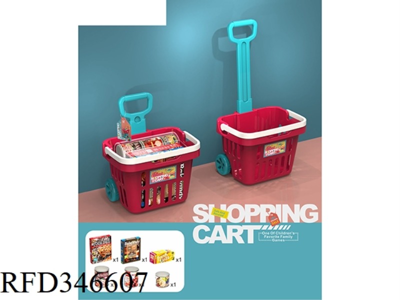 BIG CART