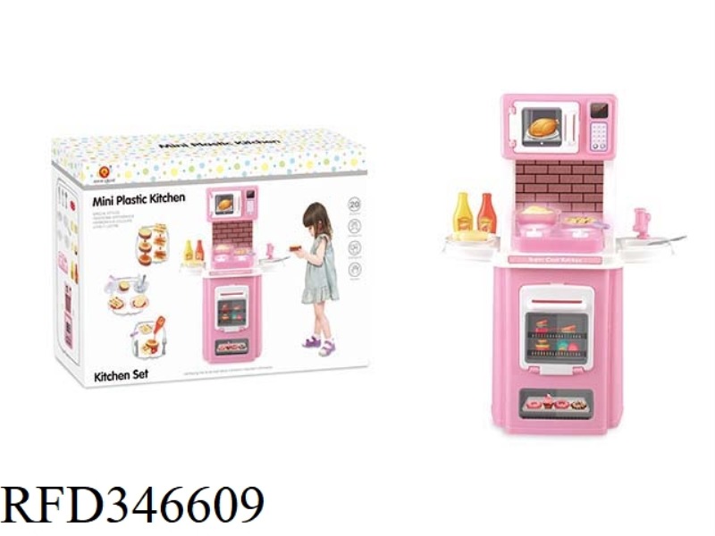 MICROWAVE DINING TABLE